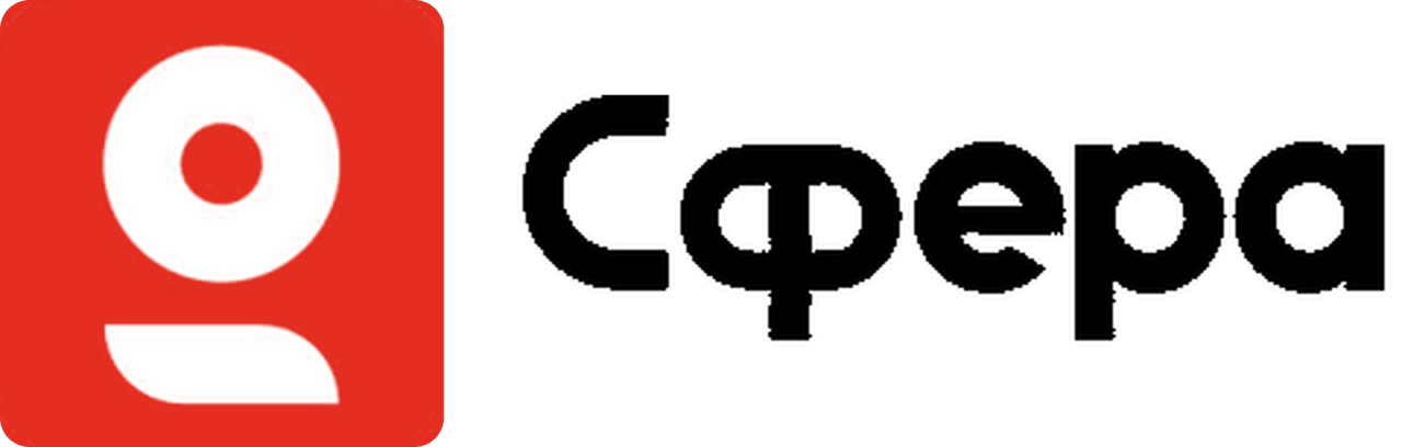 Сфера